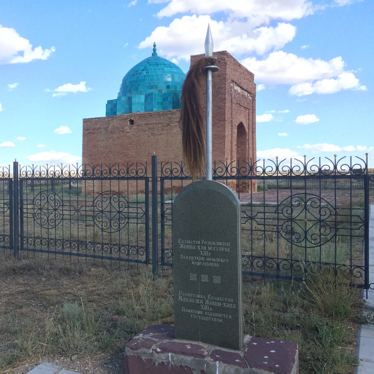 Памятник сыну Чингисхана планируют установить в Нур-Султане