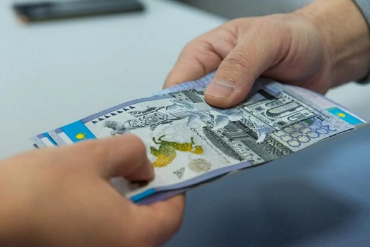 Казахстанцам выплатили 162,1 млрд тенге