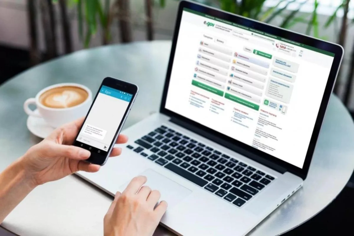 Казахстанцы предпочитают получать госуслуги через соцсети