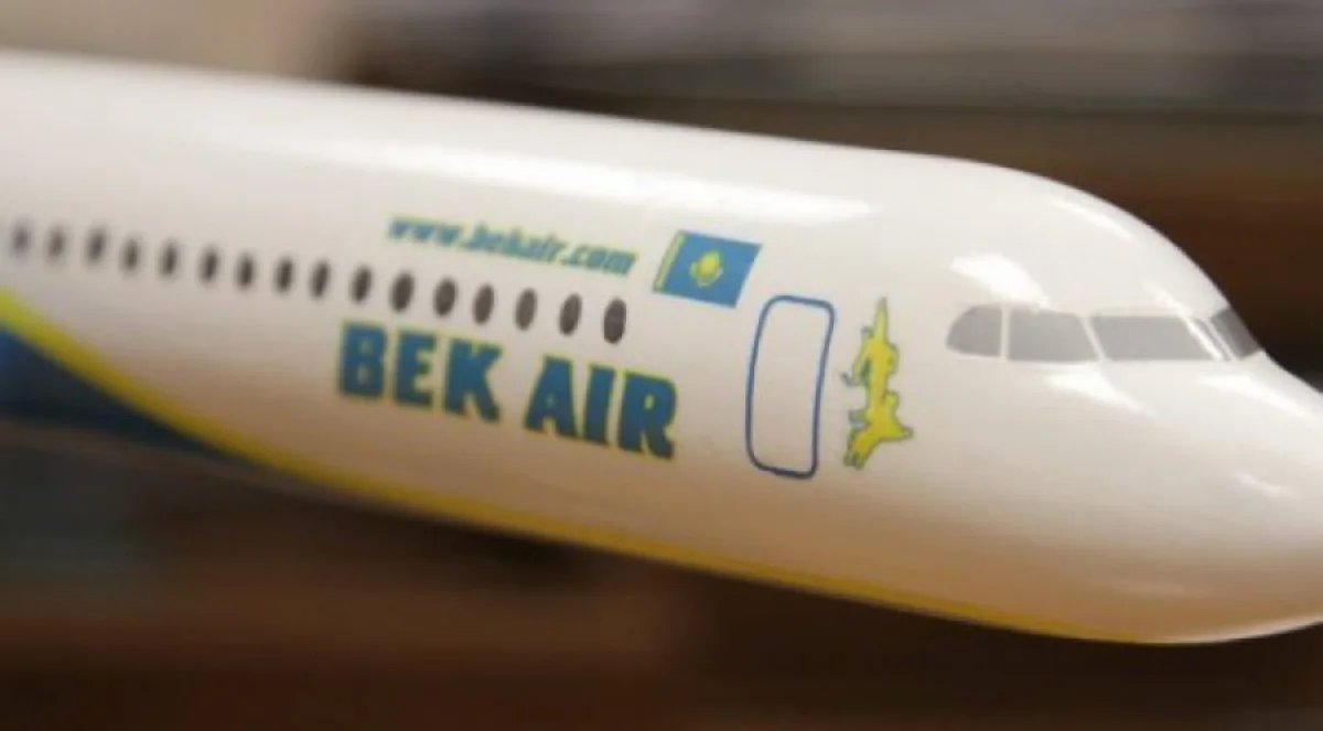 Что известно о владельцах Bek Air?