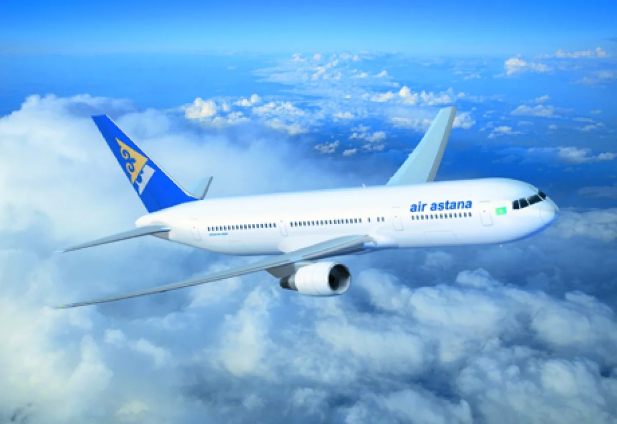 Air Astana отменила туристические группы из Пекина и Урумчи