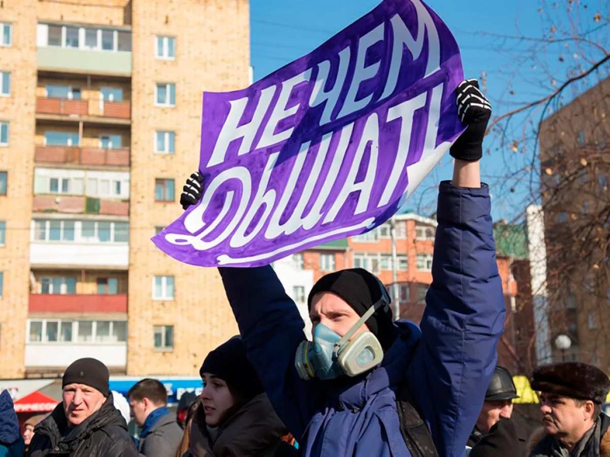 Акимат дал разрешение на митинг в Алматы