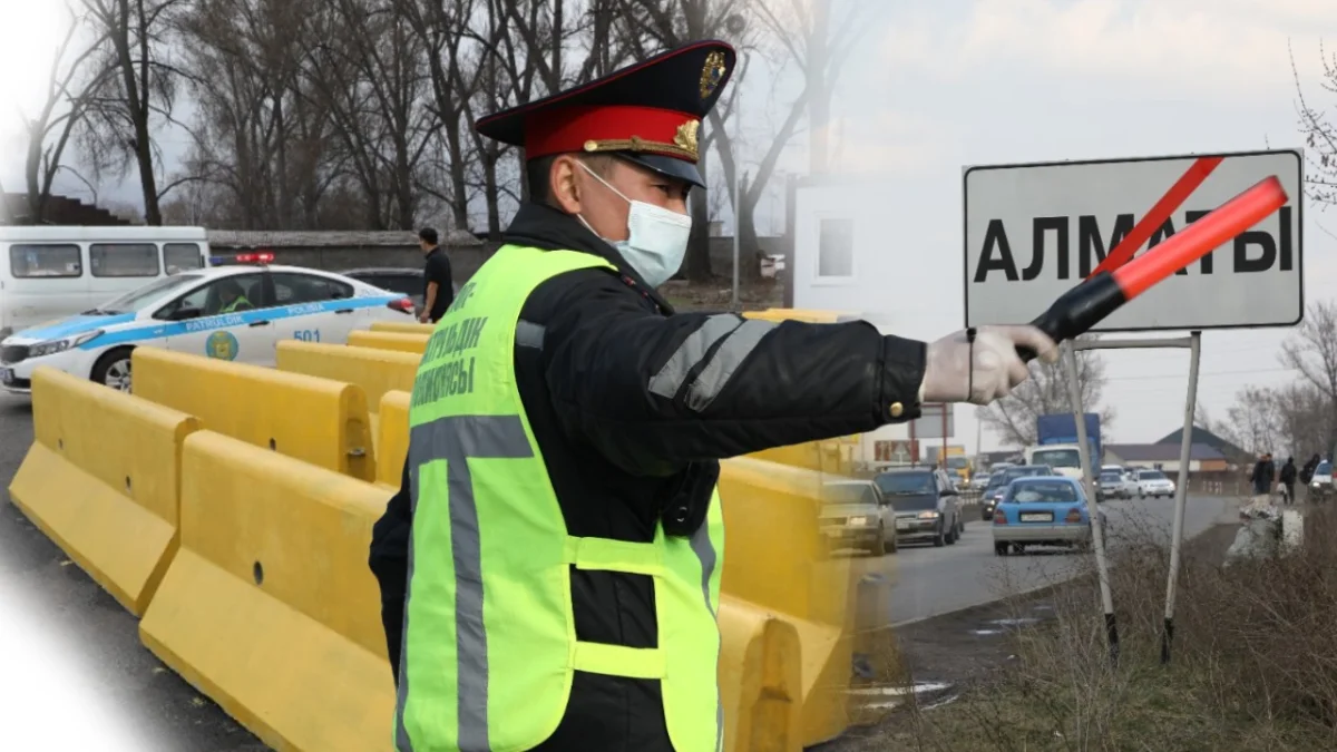 Около 1400 единиц автотранспорта пересекли блокпосты в Алматы за минувшие сутки