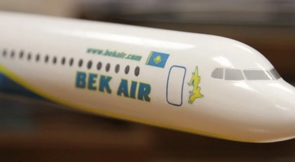 Два сертификата отозвали у Bek Air