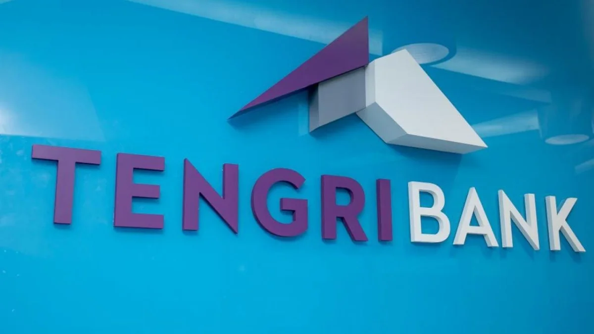 Финрегулятор проводит внеплановую проверку Tengri Bank