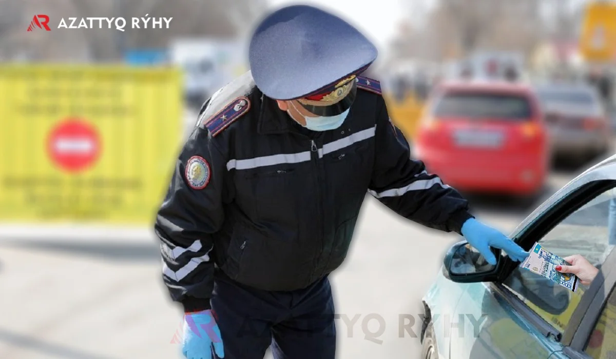 Передайте за проезд: кто брал взятки у казахстанцев на блокпостах