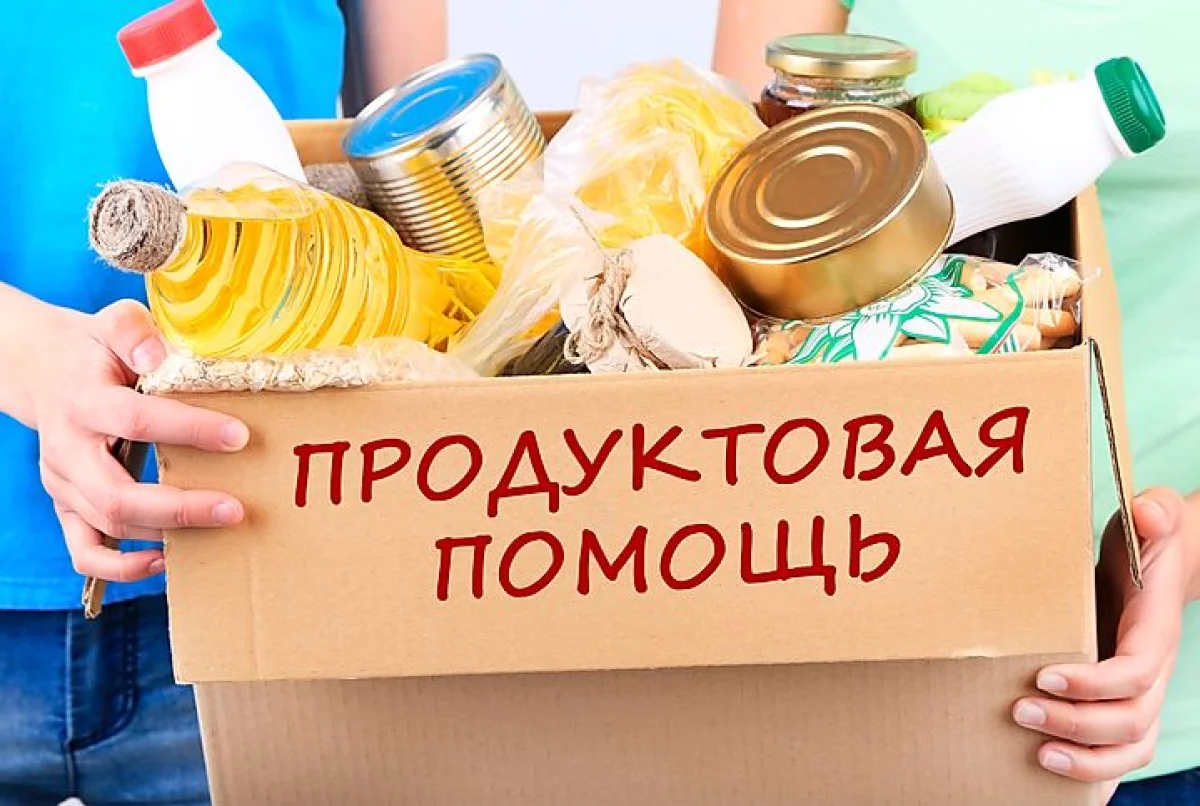 Гумпомощь в Казахстане, Кыргызстане и США: чем отличаются продуктовые наборы