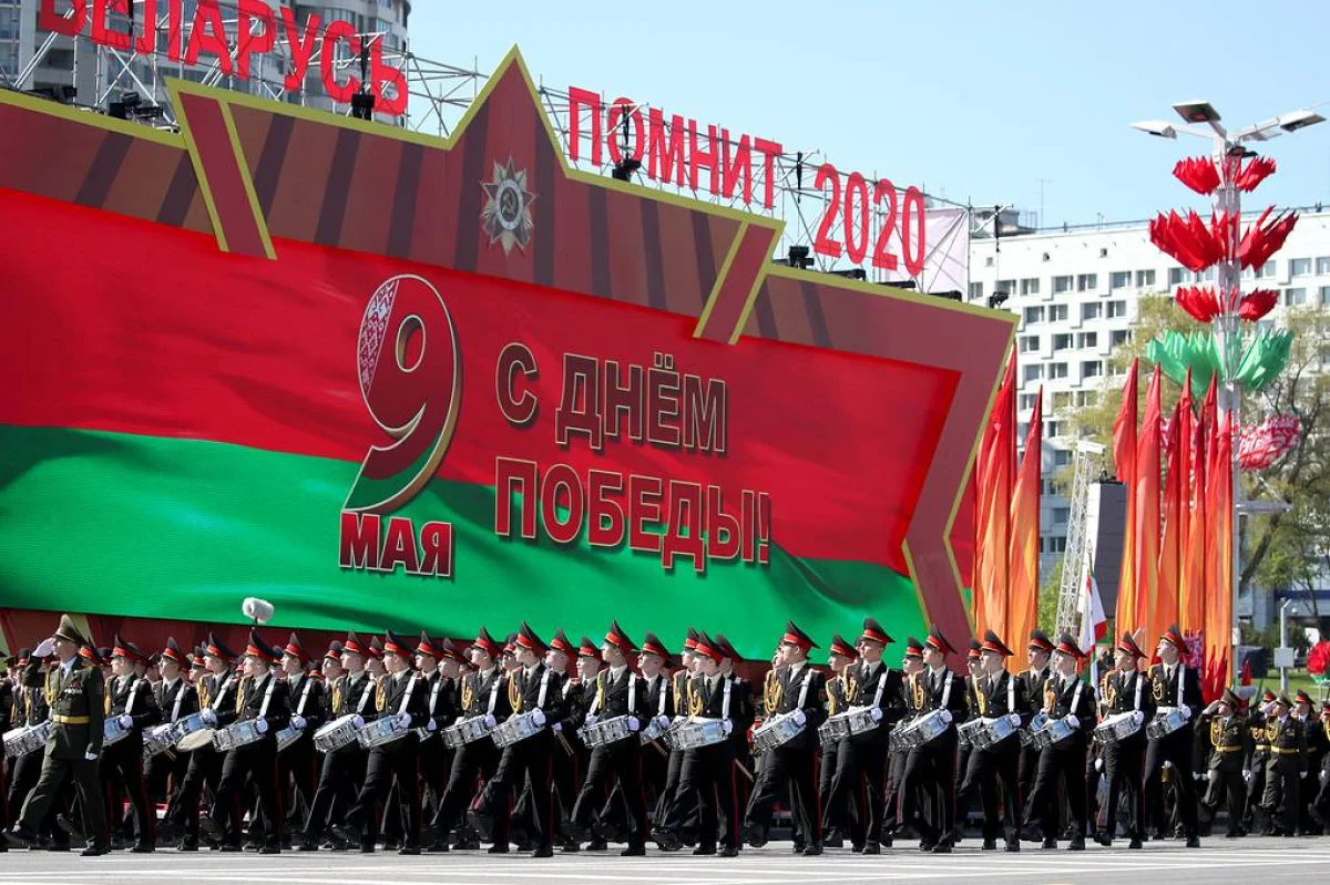 Военный парад прошел в Минске