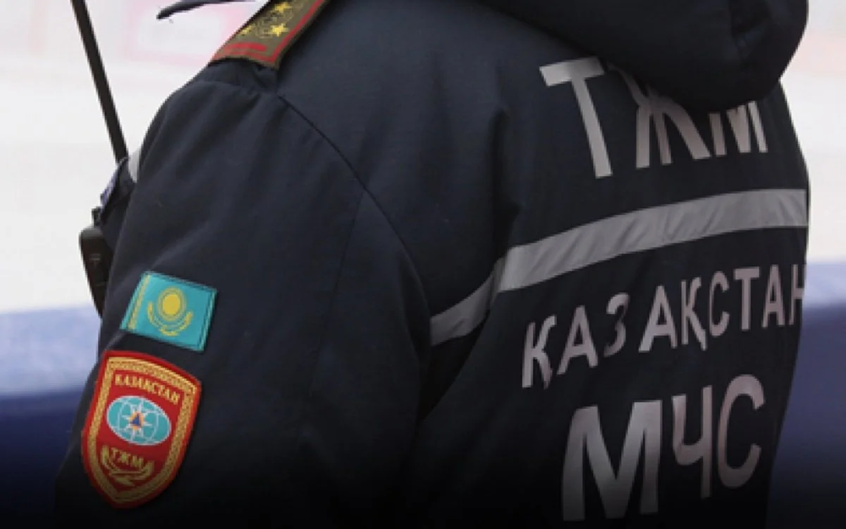 Министерство по чрезвычайным ситуациям образовано в Казахстане