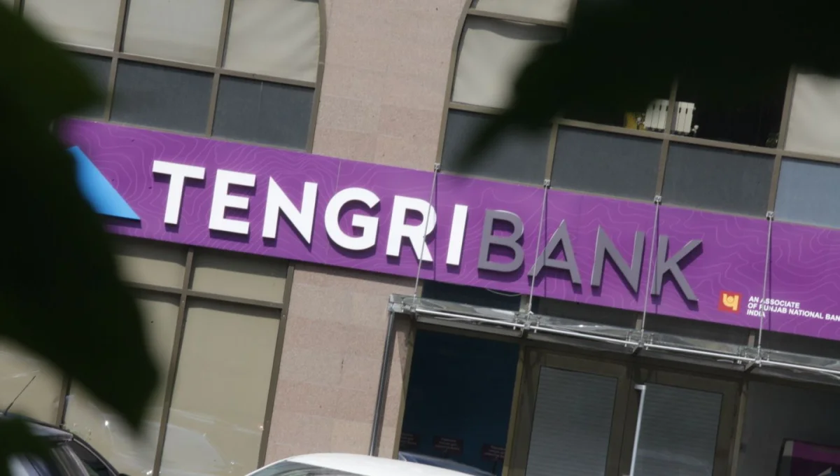 Tengri Bank лопнул. Вернут ли деньги клиентам?