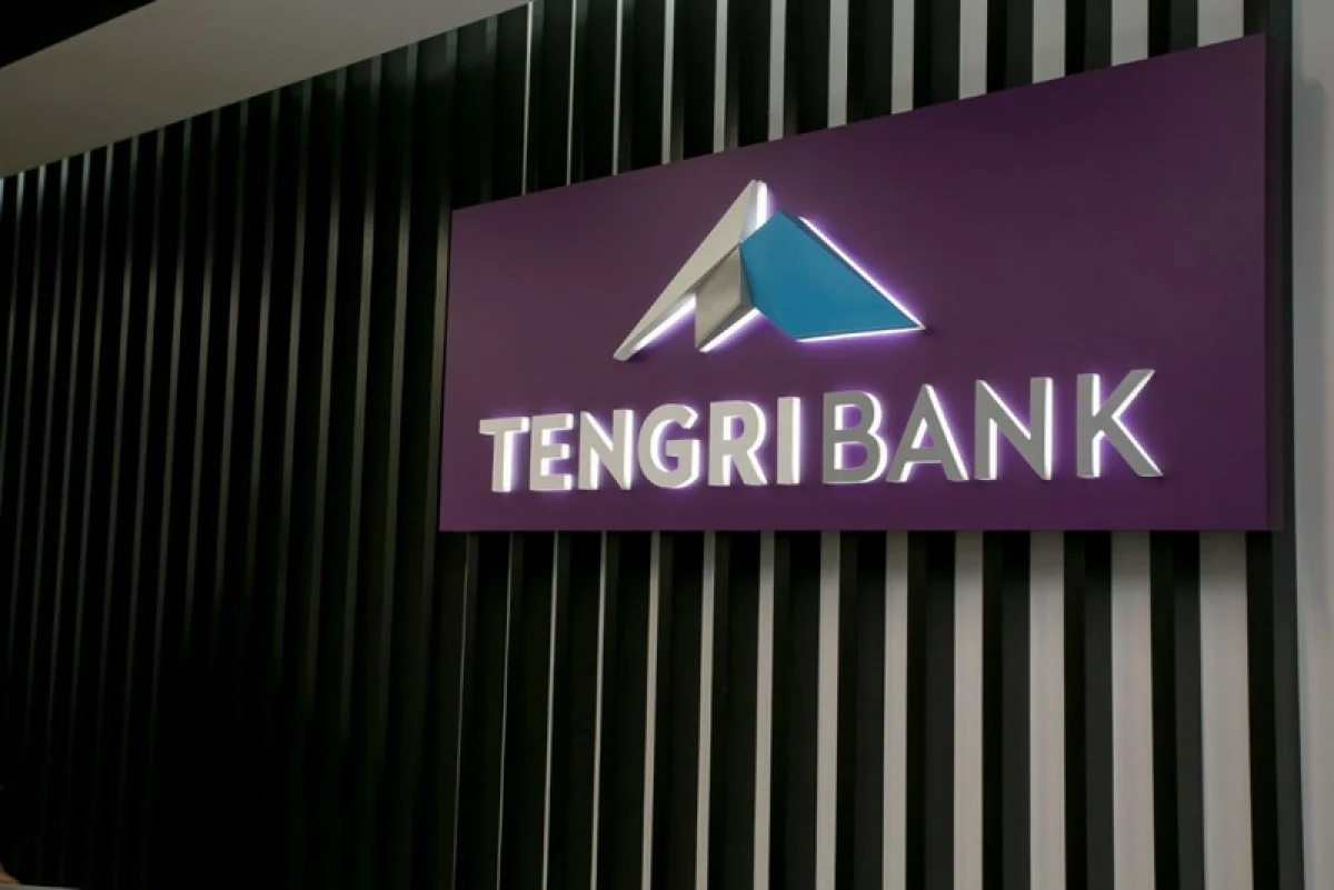 Какую сумму уже выплатили вкладчикам Tengri Bank