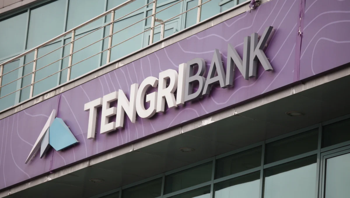 О задержании топ-менеджеров Tengri Bank сообщили в Минфине