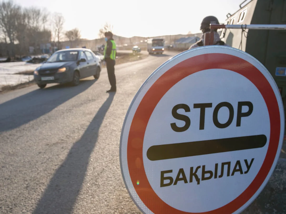 Карантин продлен в Восточно-Казахстанской области