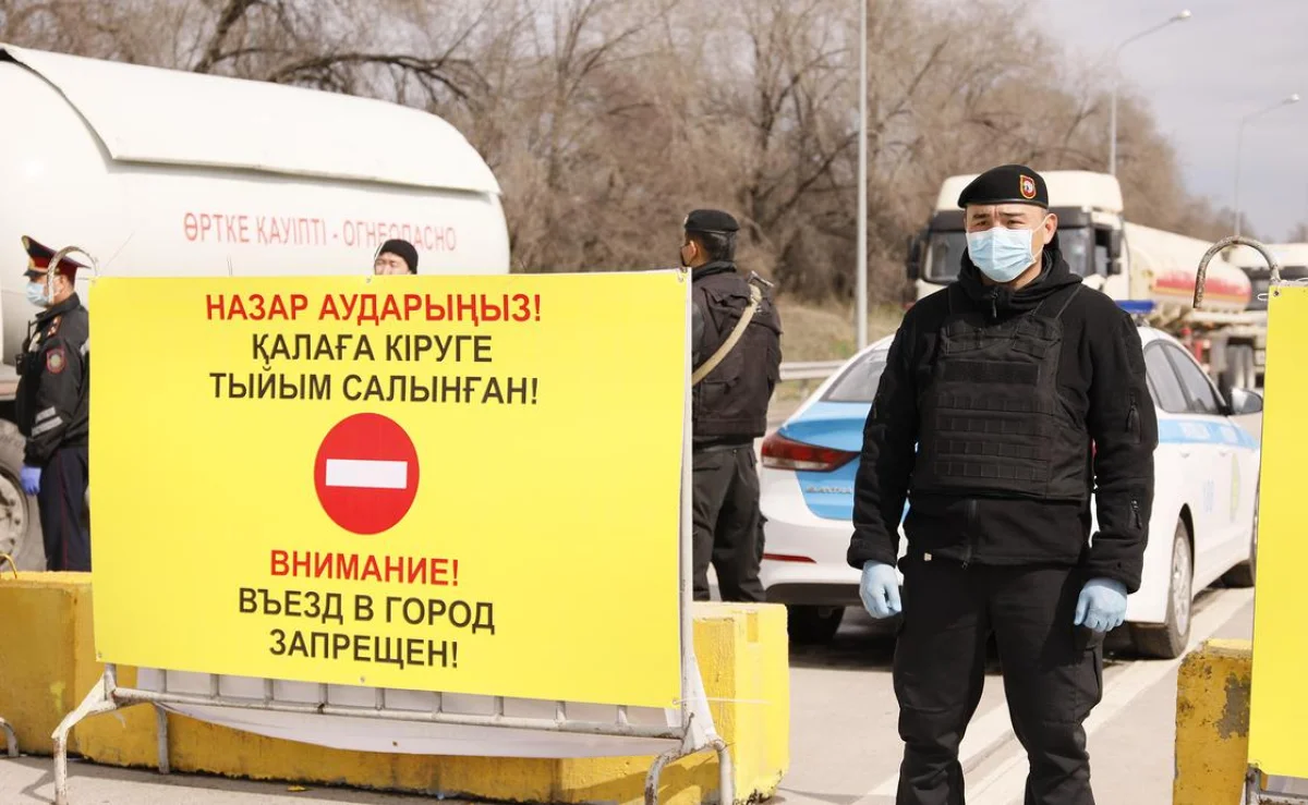 Усиление карантина возможно в декабре-январе – Цой