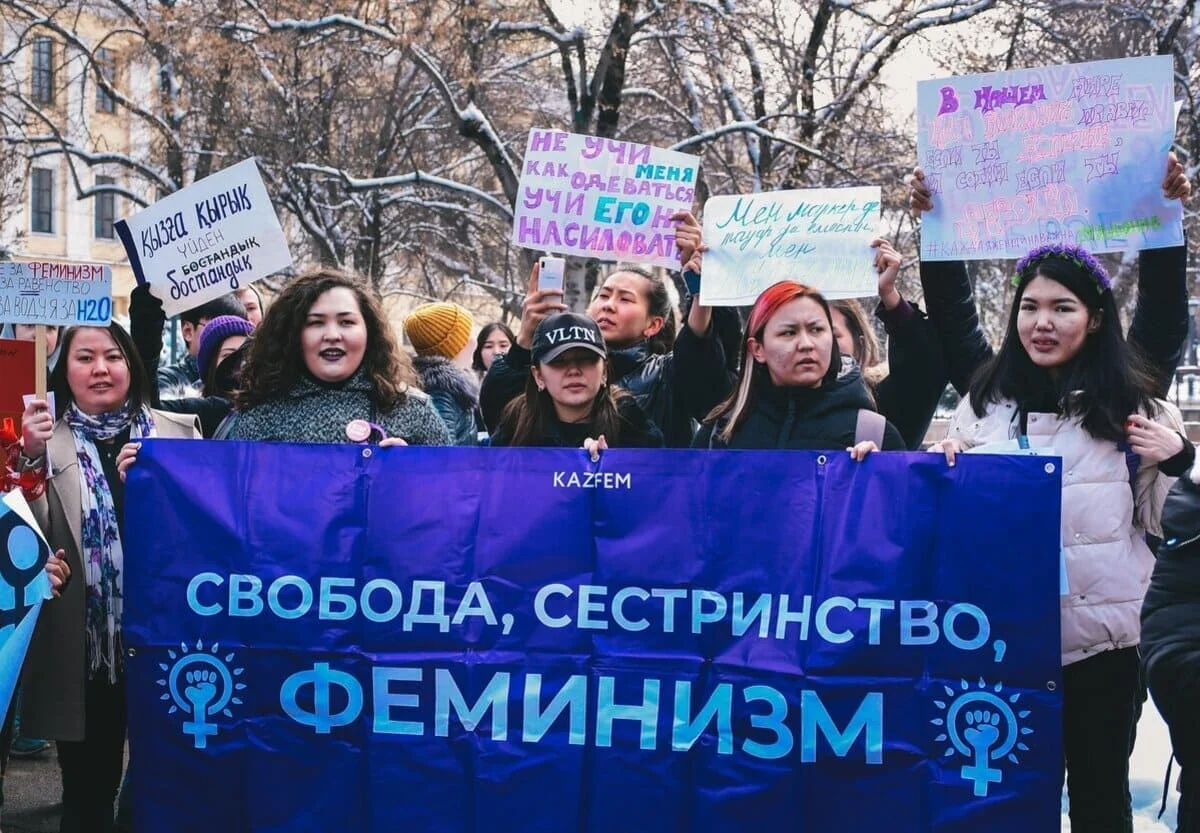 Казахстанские феминистки выйдут на марш и митинг