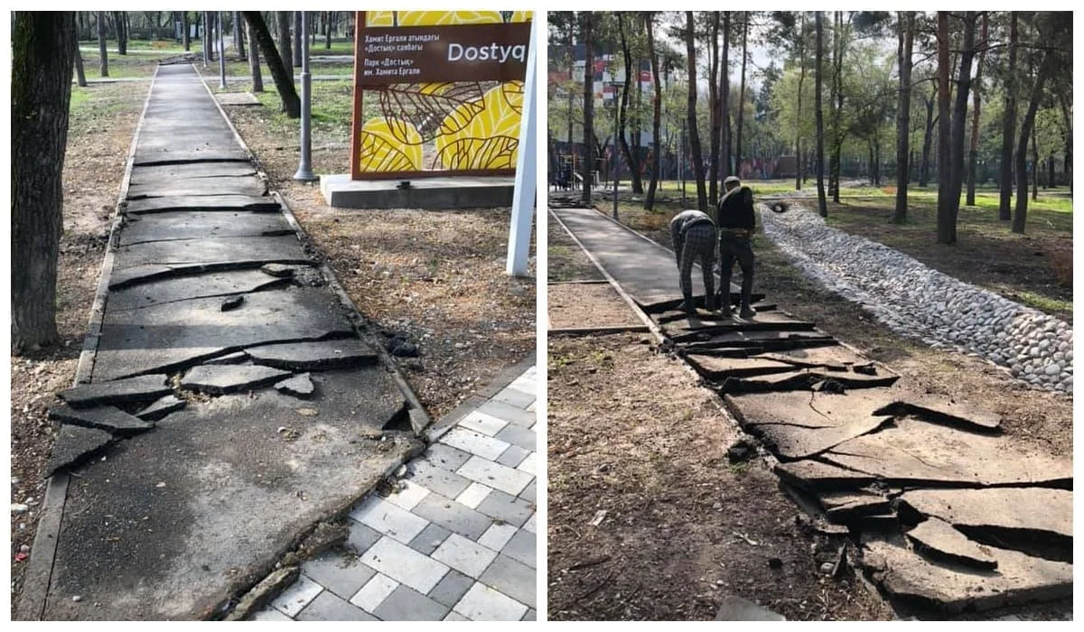 «Не пролежал и полугода»: новый асфальт сломали в парке в Алматы, чтобы заменить его другим