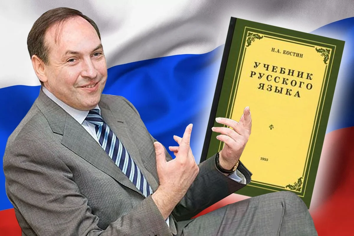 Русский центр в Караганде: очередная провокация депутата Никонова?