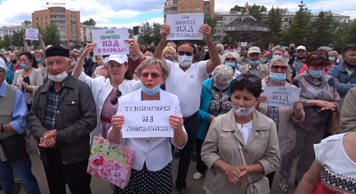 Нурлана Сабурова просят спасти Степногорск от экологической катастрофы