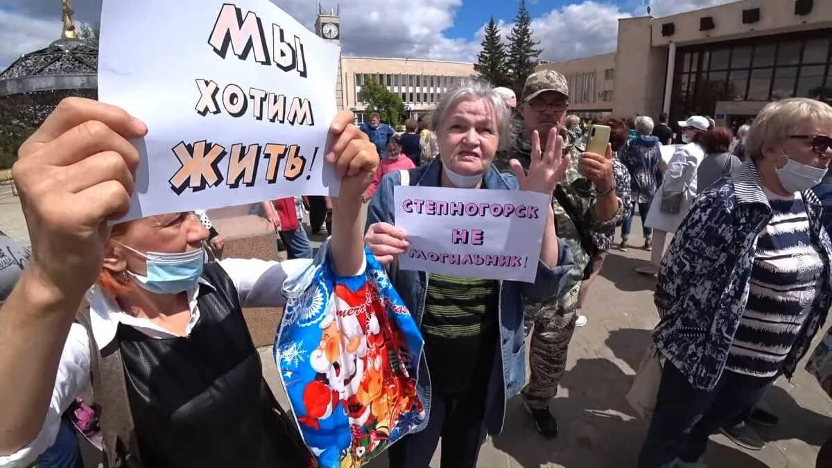 «Победа народа». Степногорцы сильнее акимата и Минэкологии