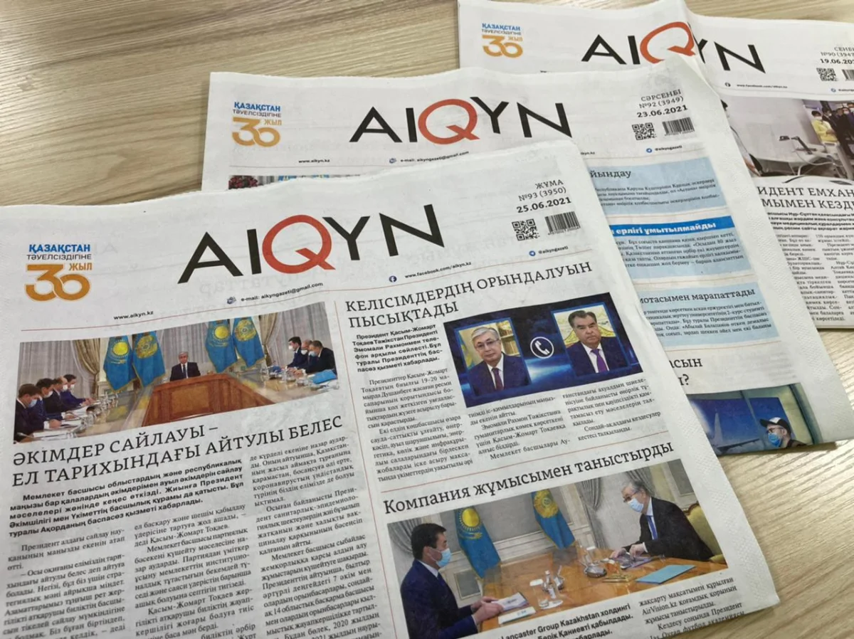 Главный редактор газеты Aiqyn – обладатель гранта Президента