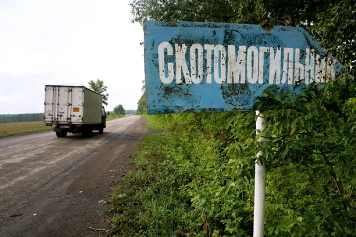 Объявить чрезвычайное положение по всей стране призывает общественник