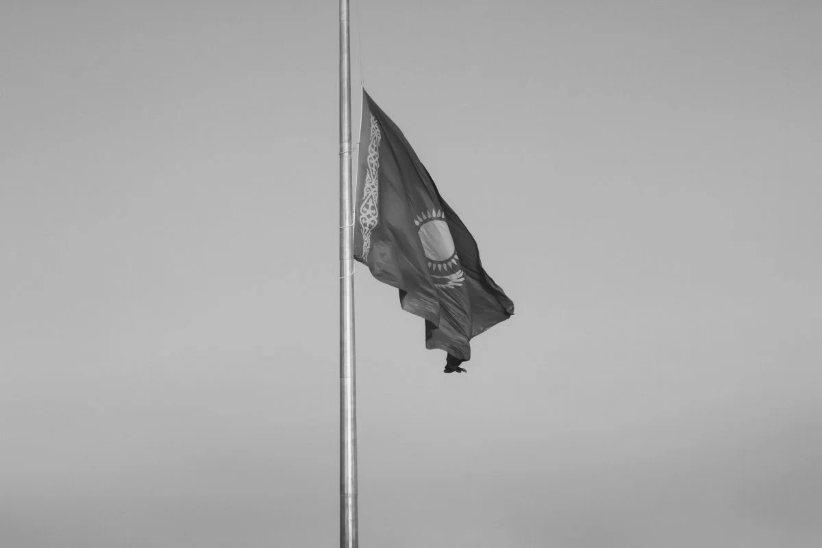 День общенационального траура объявлен в Казахстане