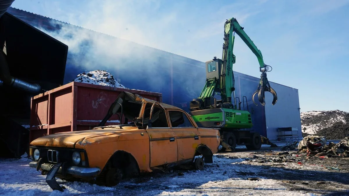 В Казахстане появилась петиция с требованием проверки ТОО «Оператор РОП»