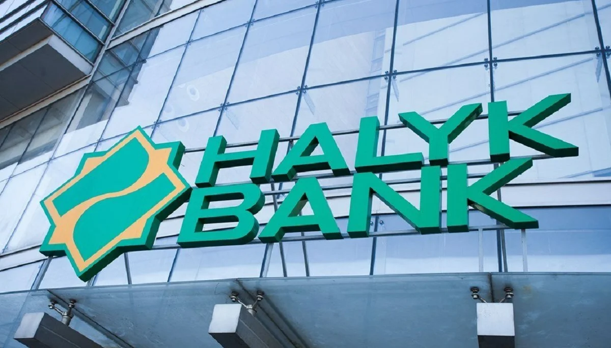 ЕНПФ вышел из числа акционеров Halyk Bank, крупнейшего банка в Казахстане