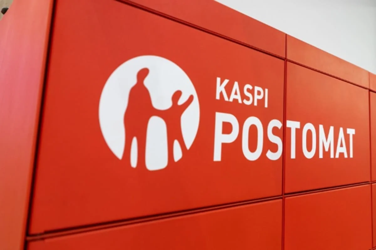 Kaspi.kz запустил сеть Kaspi Postomat для бесплатной доставки