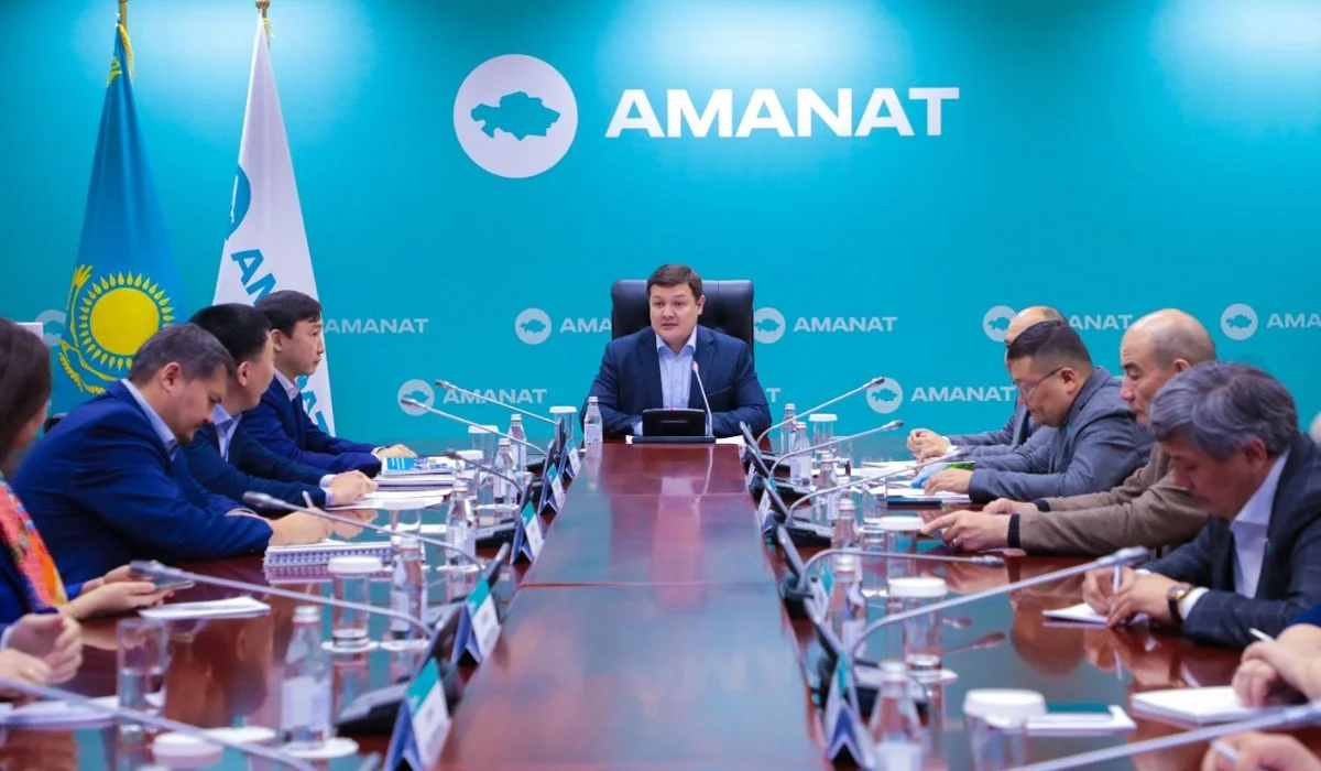 Партия «AMANAT» начала работу по обновлению программных документов