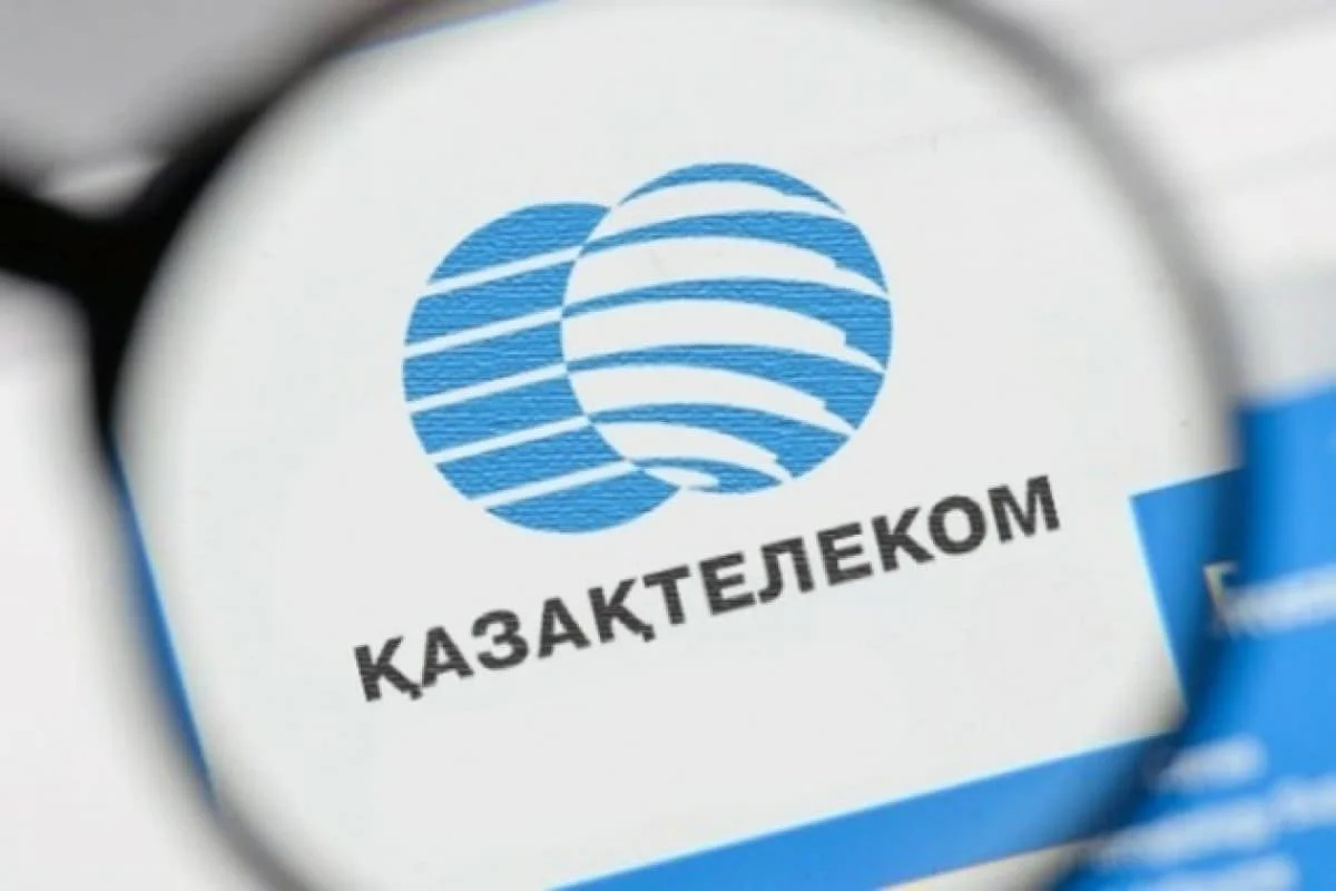 28,8% акций «Казахтелекома» возвращены государству