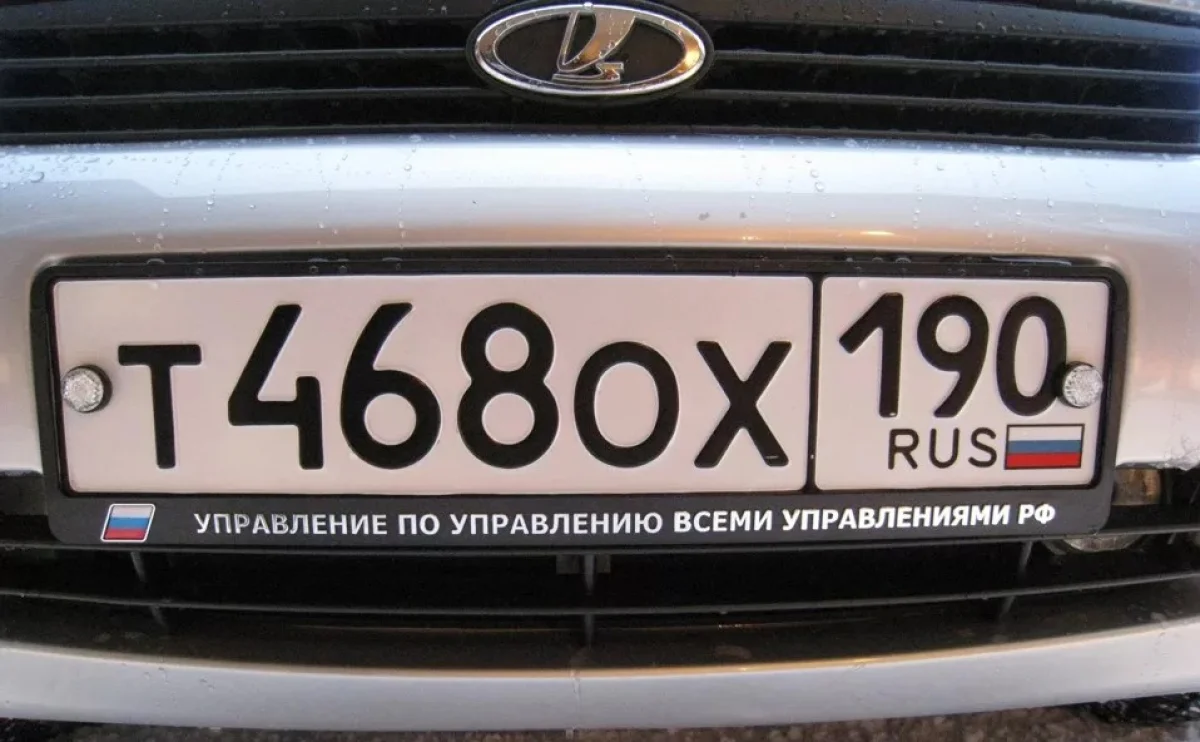 Такси на российских номерах: в Казахстане предлагают ужесточить контроль