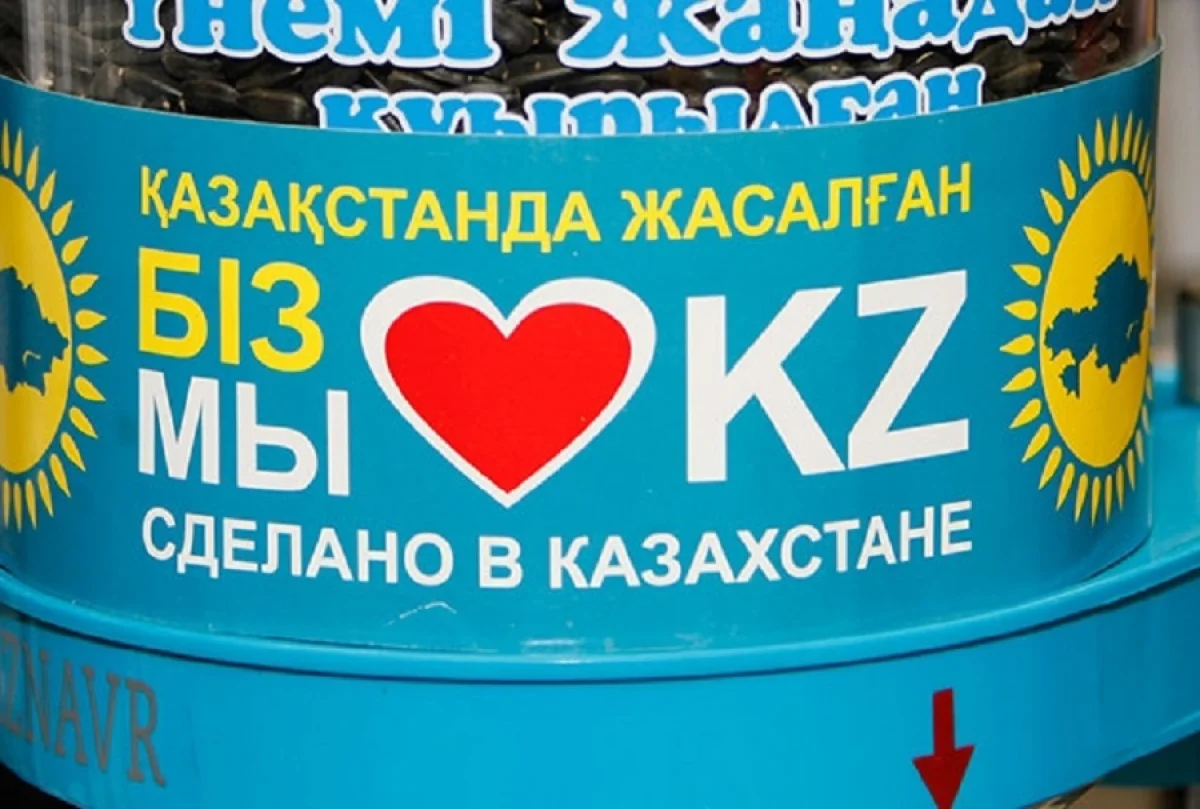 Импортозамещение в условиях санкционной войны: что предпримут власти?