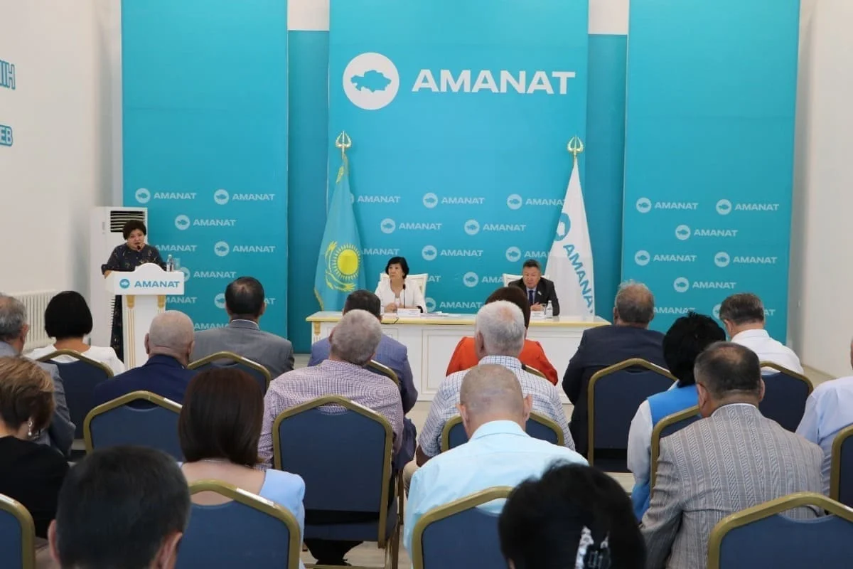 Аманатовцы поддерживают Послание главы государства