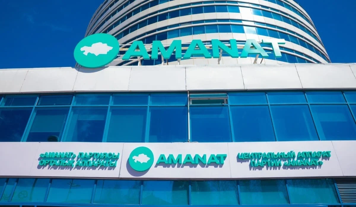 Заседание Политсовета партии «AMANAT» состоится 5 октября