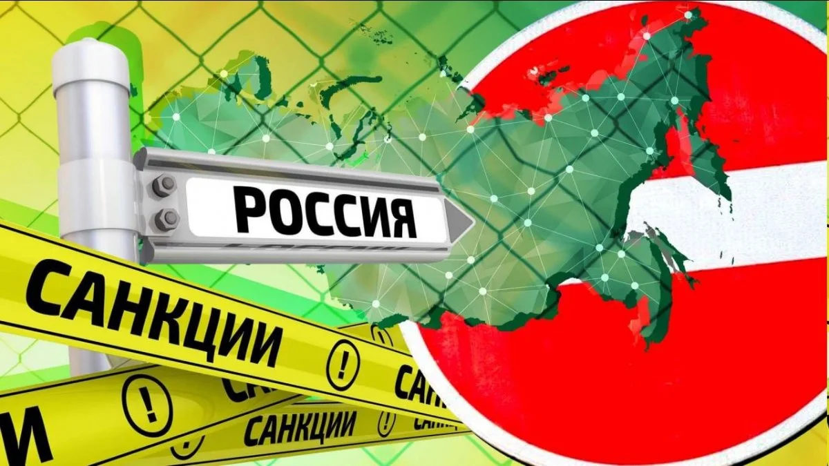 Eвросоюз утвердил восьмой пакет санкций против России