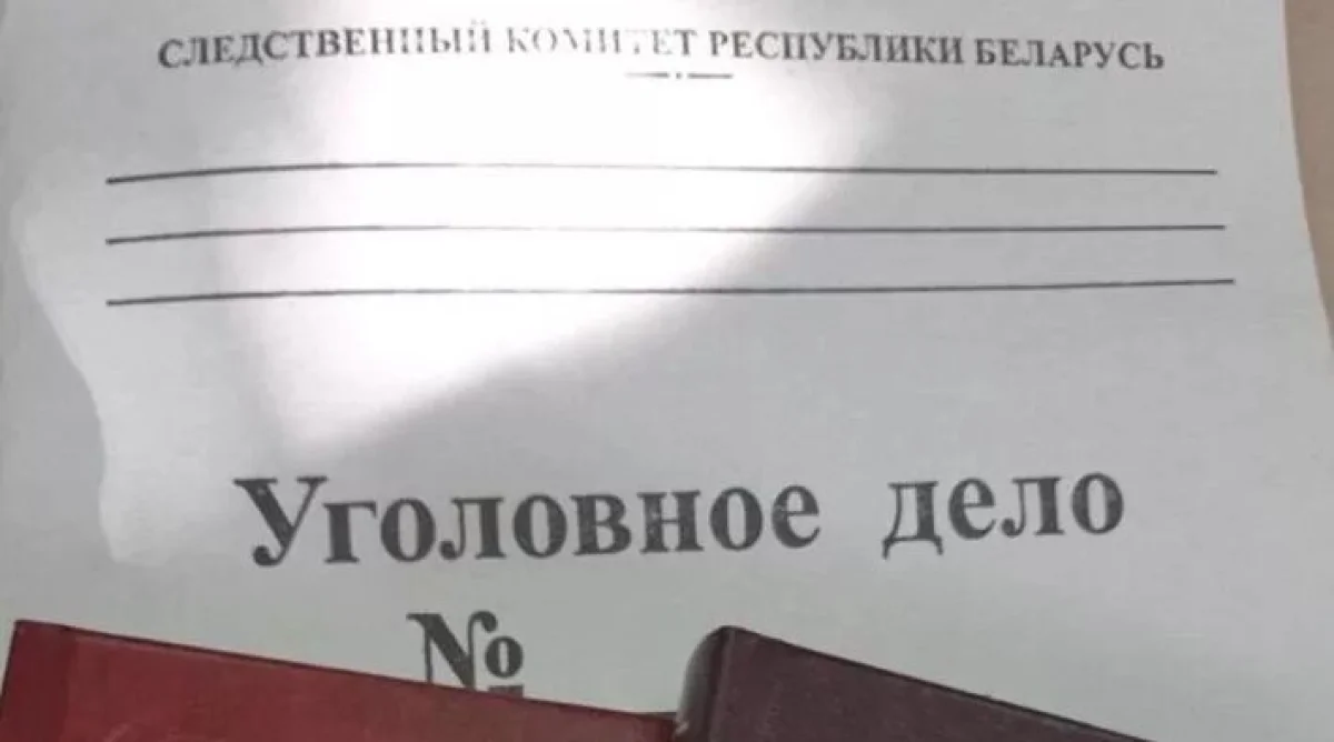 Рост цен на продукты: первые уголовные дела завели в Беларуси