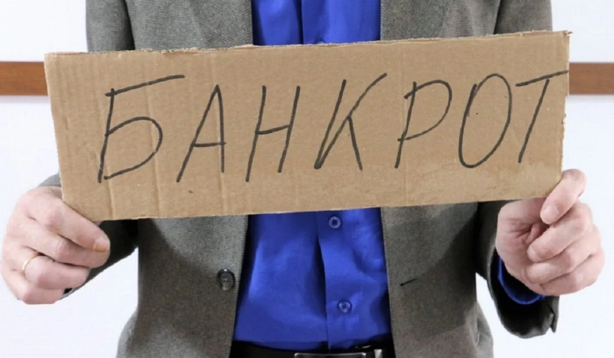 Токаев: С 1 января 2023 года должен заработать закон о банкротстве физлиц