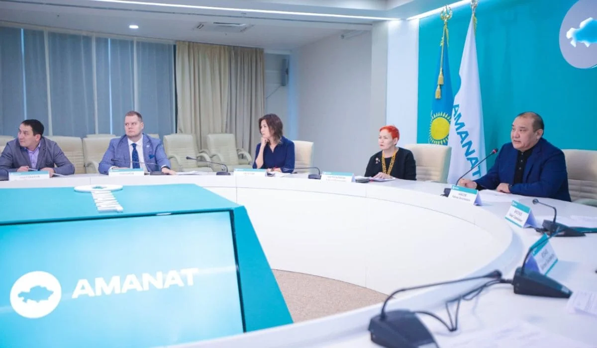 Проблемы фермеров обсудили в комитете при партии «AMANAT»