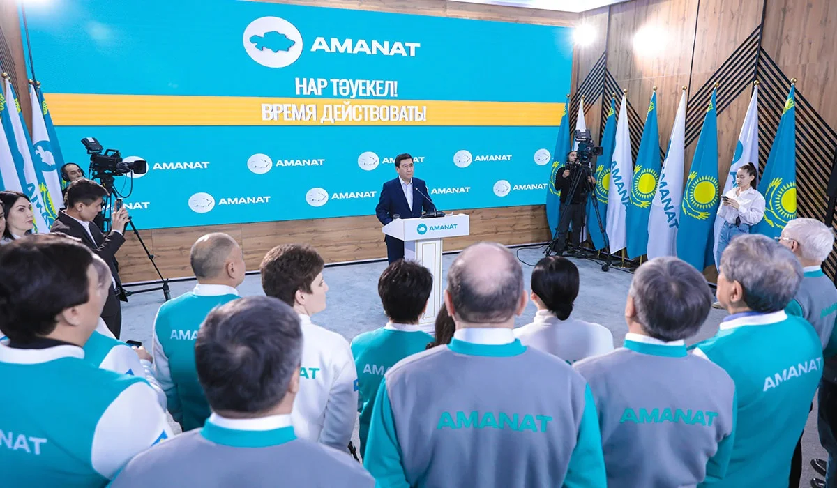 Партия «AMANAT» презентовала свою программу «Вместе с народом!»