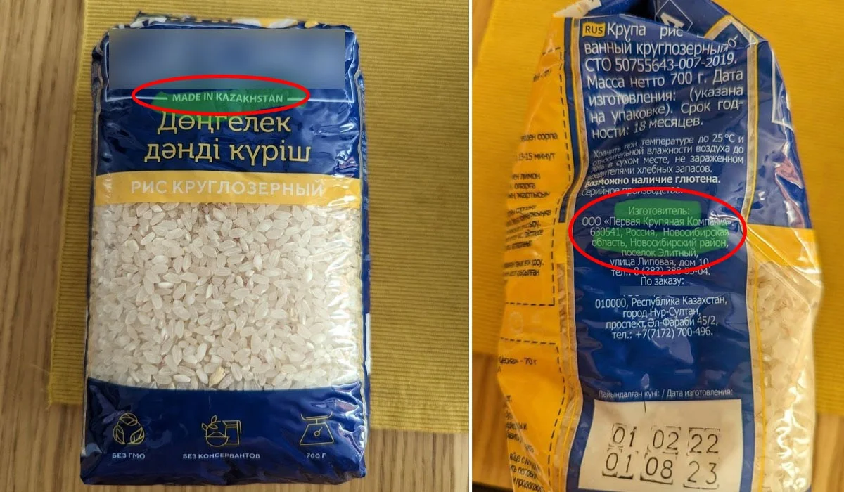 «Обман!»: казахстанский рис российского производства возмутил пользователей Сети