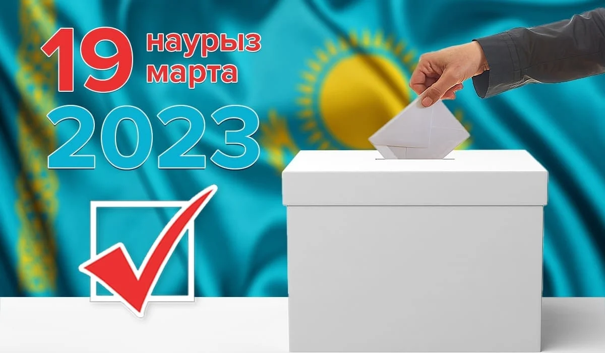 Выборы депутатов: голосование завершилось на большей части Казахстана