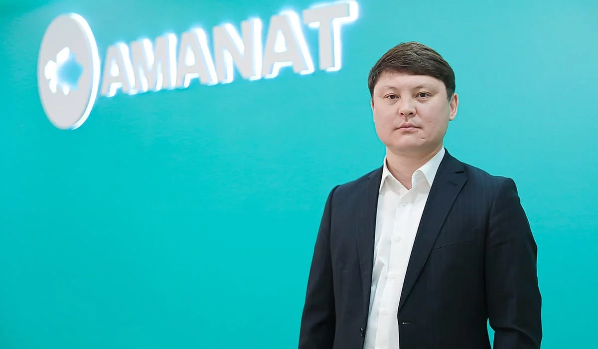 Руслан Алишев назначен секретарем партии «AMANAT»