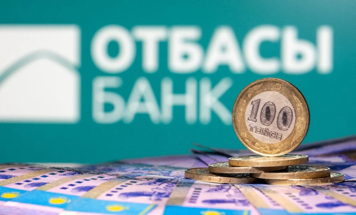 Продажа депозитов станет недоступной в «Отбасы банке»