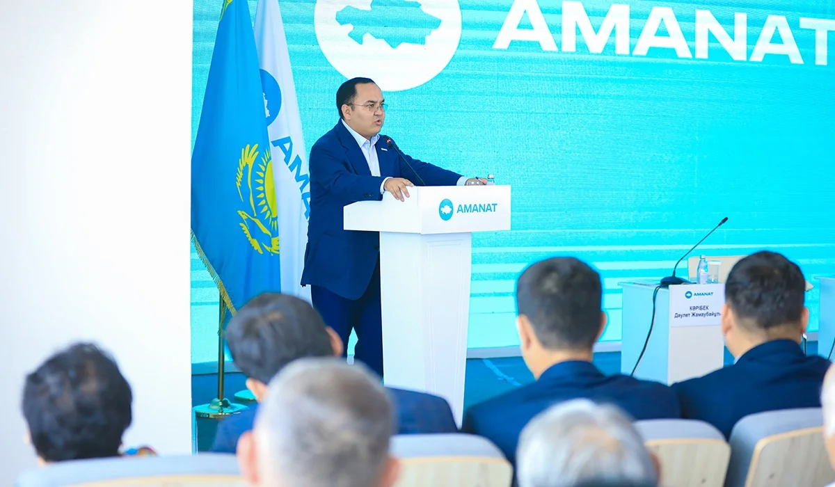 Партия AMANAT работает над решением проблемы дефицита воды в Мангистау