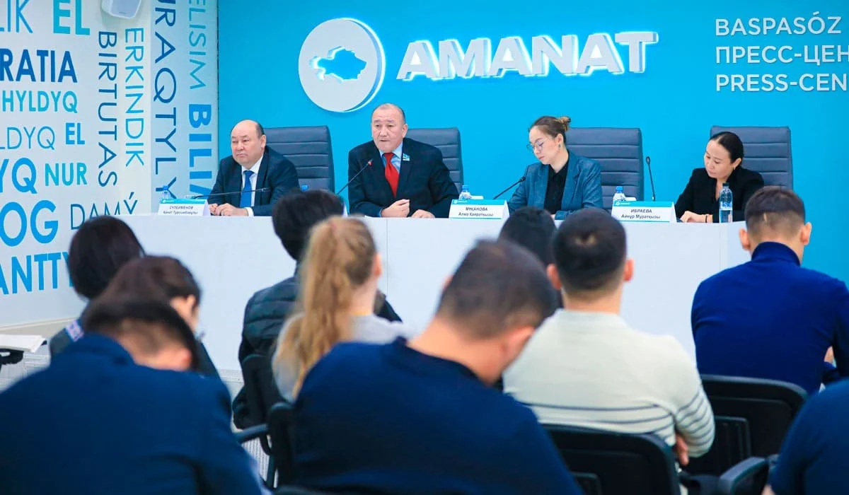 Как работает закон о возврате незаконно приобретенных активов, рассказали в AMANAT