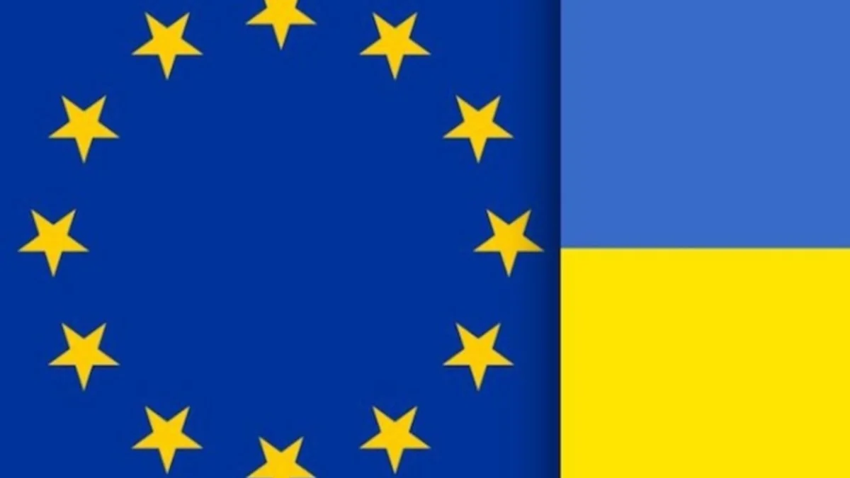 Украина получит от Евросоюза 250 млн евро на восстановление