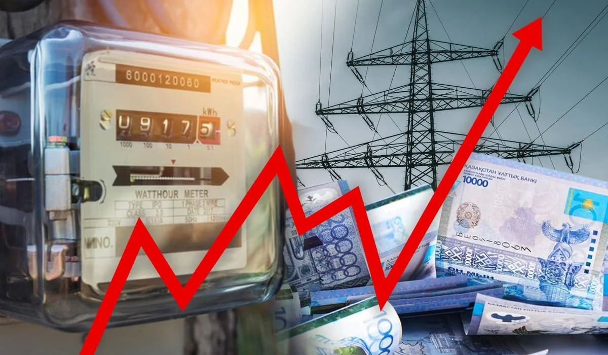 Электроэнергия может подорожать в Казахстане