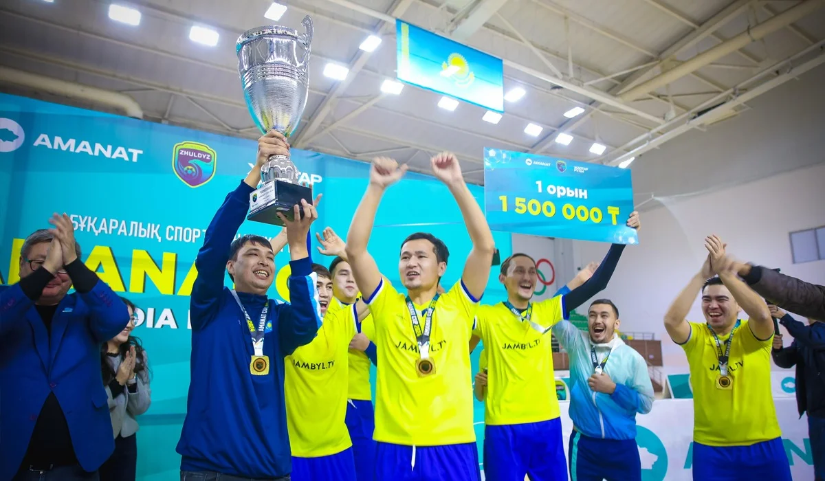 «AMANAT CUP»: стали известны победители турнира по футзалу