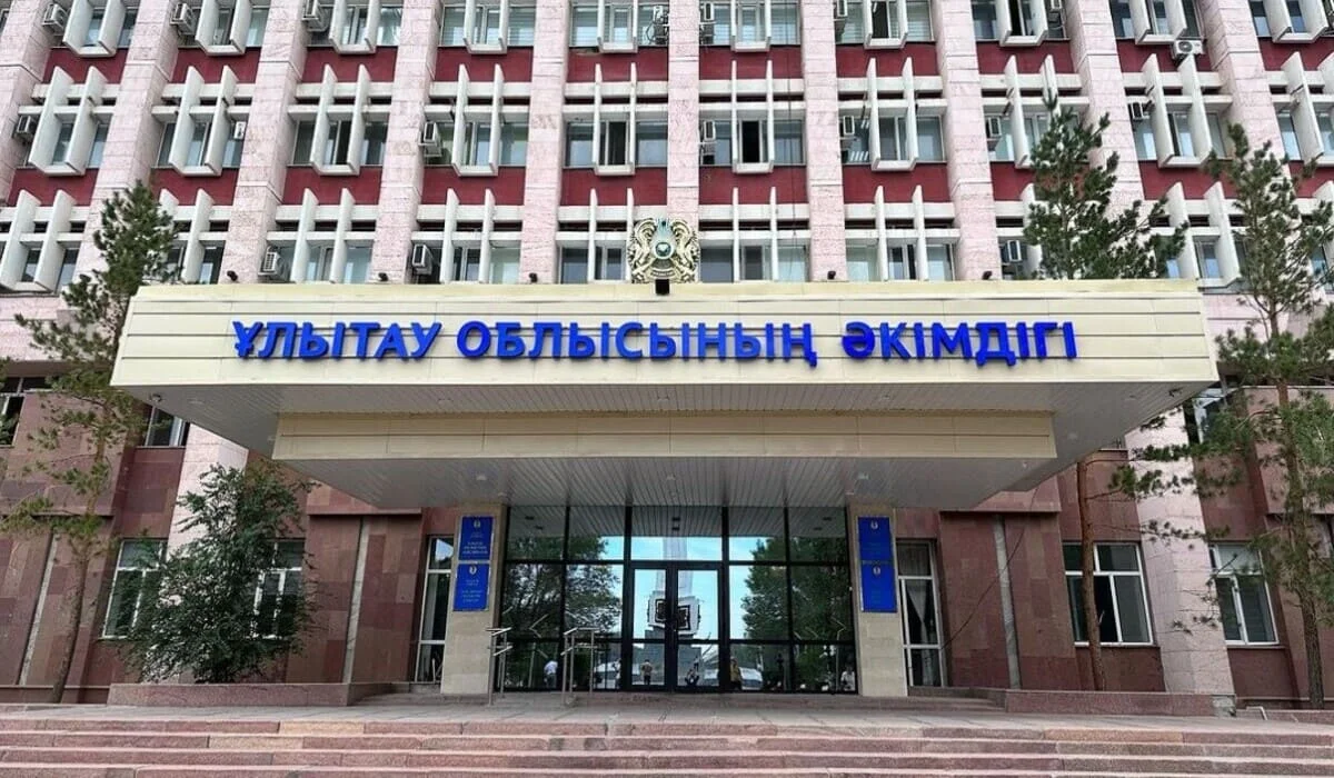 Высокопоставленных чиновников наказали в Улытауской области